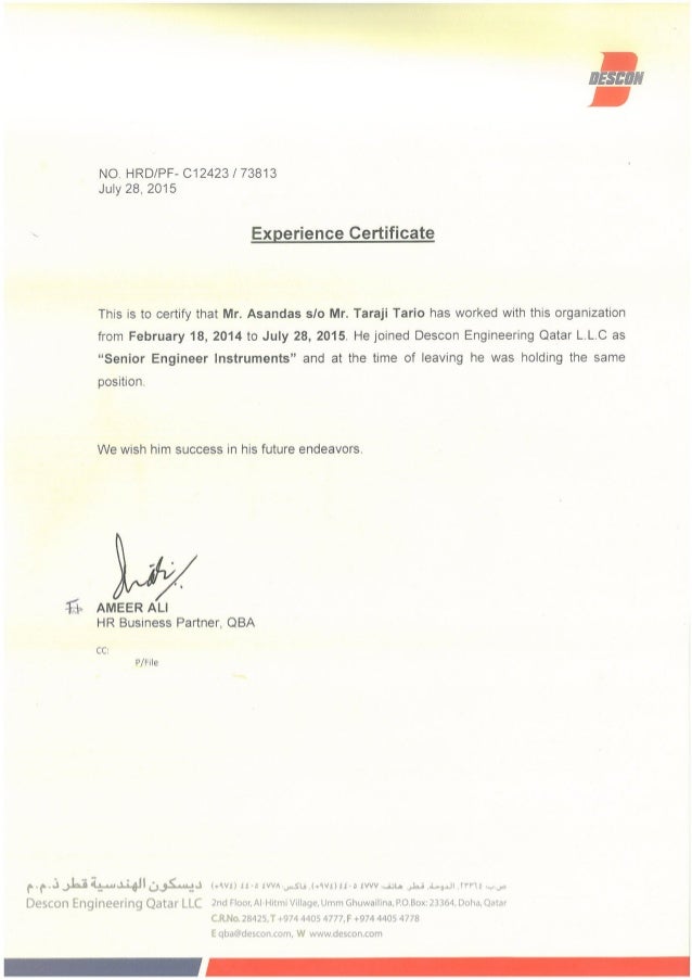 qatar experience certificate experience certificate