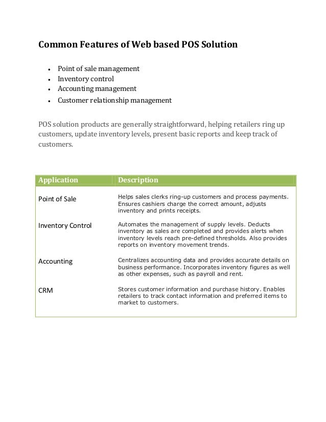 inventory management system research proposal