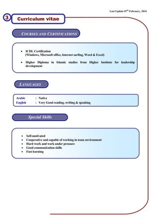 CV NAGLAA | PDF