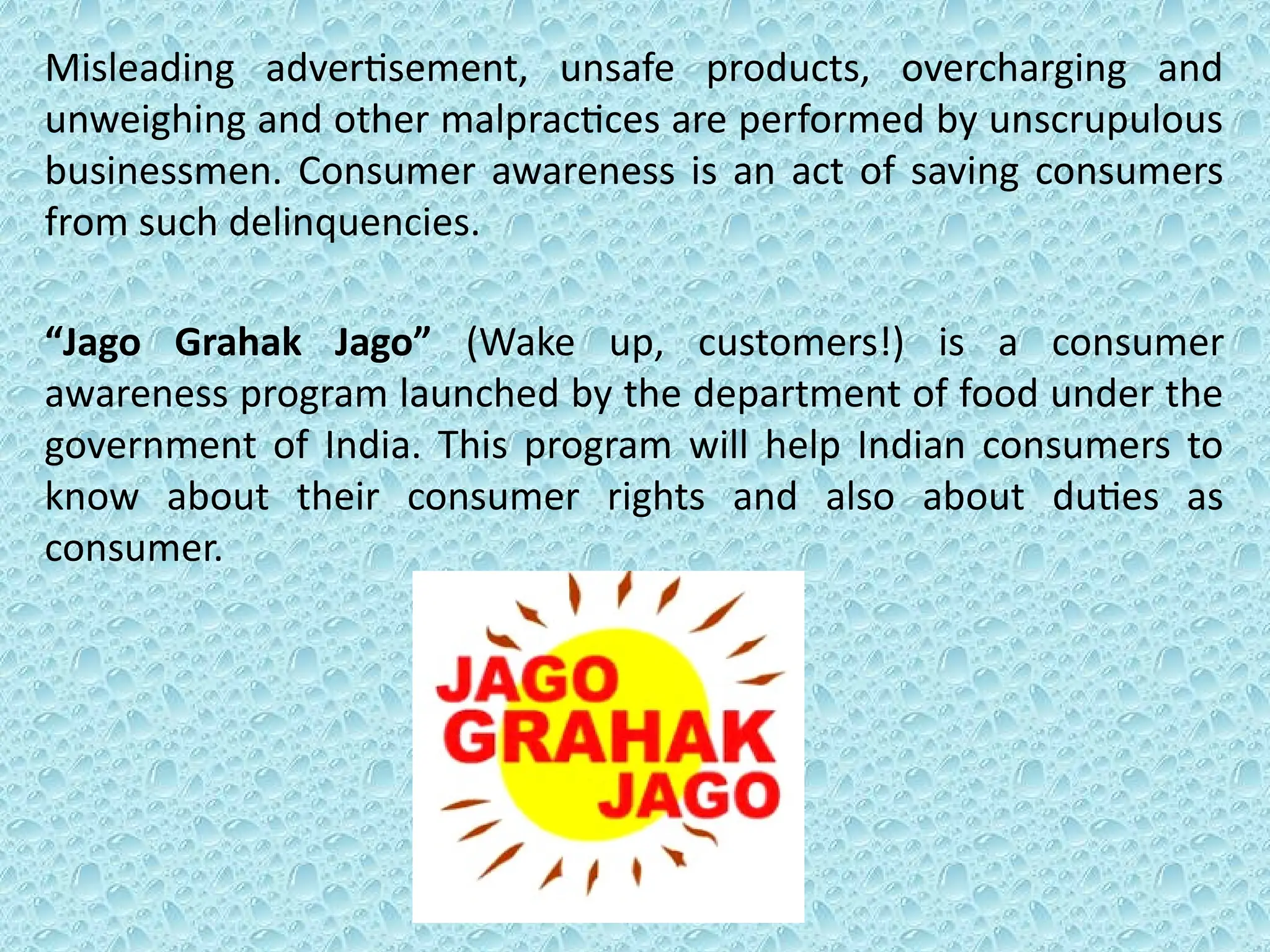 Consumer-Awareness.pdf