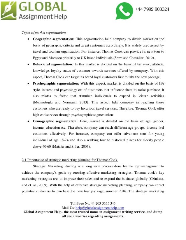 computer at work essay generation