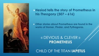 Prometheus (Sept 17) | PPTX