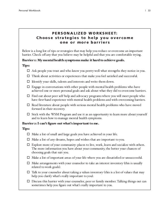 Wsm English Workbook Wsm English Workbook