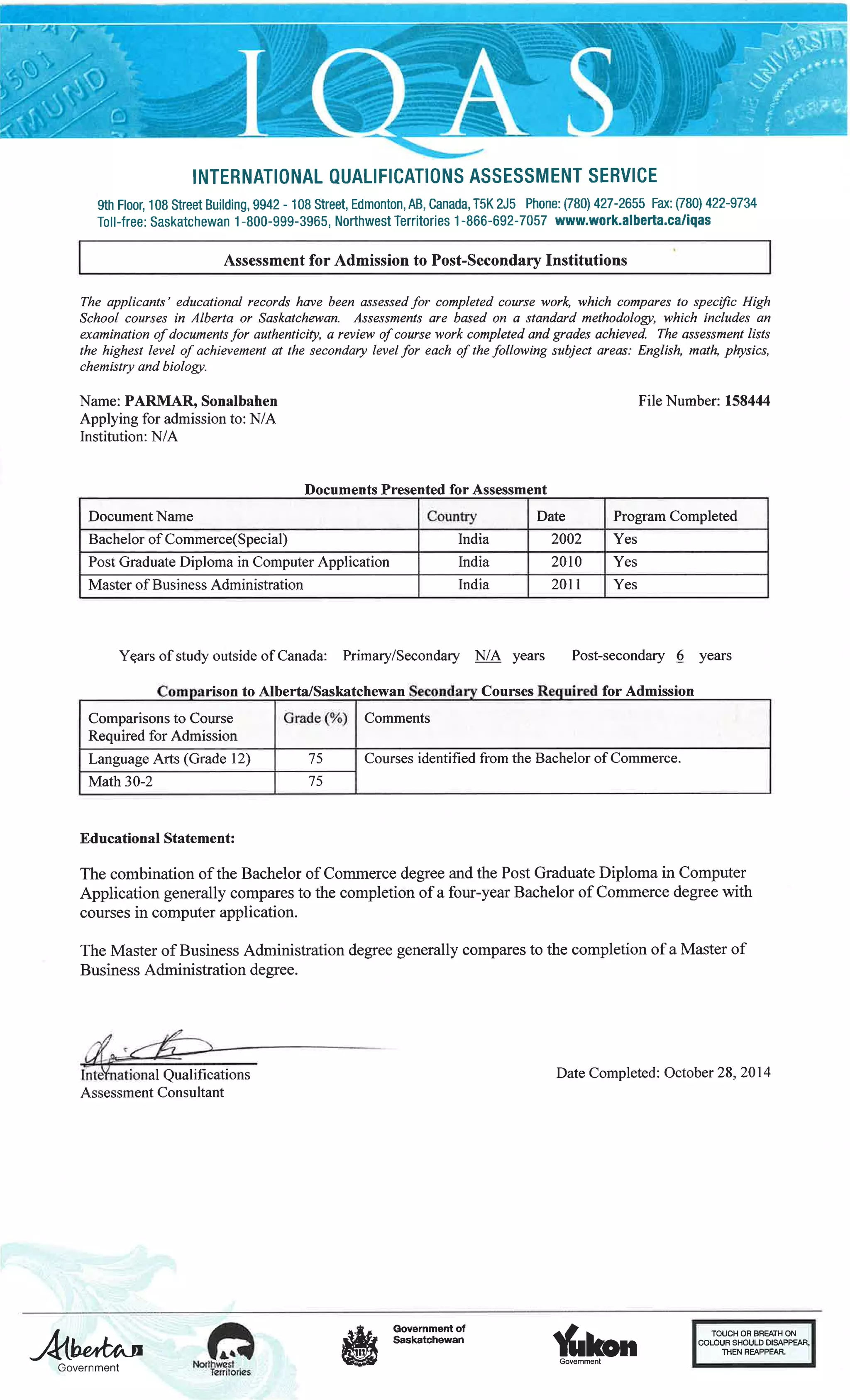 Iqas Form.pdf 04 # IQAS Assesment Studies | PDF