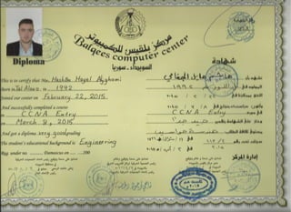 HASHEM  AL jghami (CV).compressed