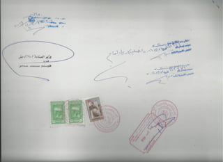 HASHEM  AL jghami (CV).compressed