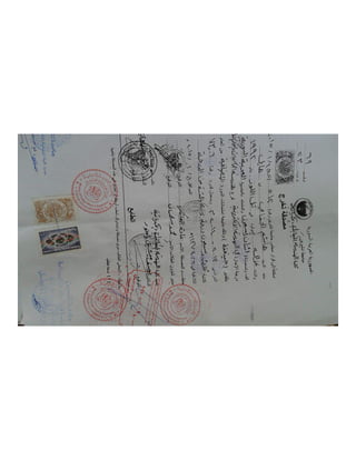 HASHEM  AL jghami (CV).compressed