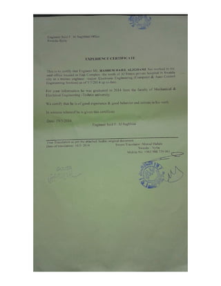 HASHEM  AL jghami (CV).compressed