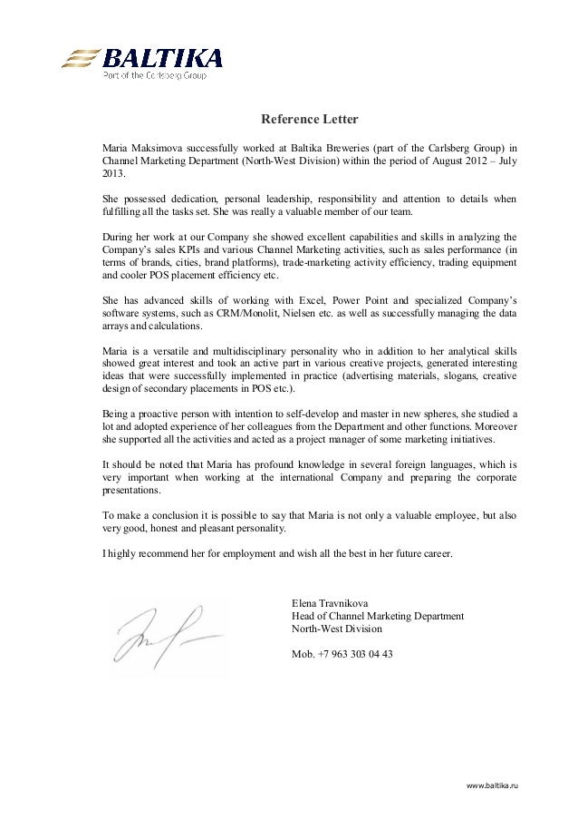 corporate reference letter corporate reference letter