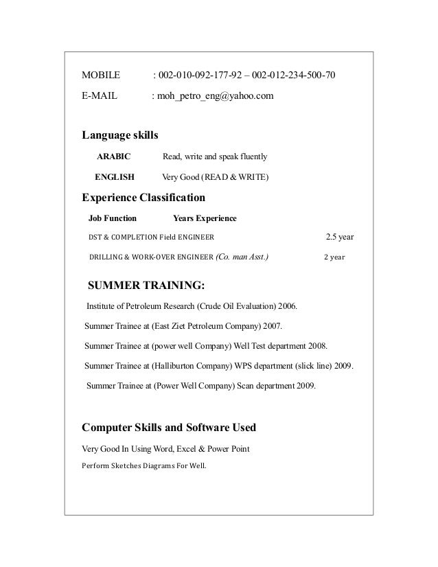 cv to copy