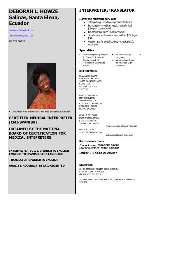 onepage resume template 2012 1 latest update proofreading hourly rate