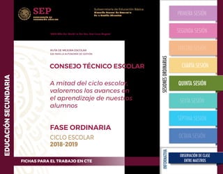 Subsecretaría de Educación Básica
Dirección General de Desarrollo
de la Gestión Educativa
SECRETARÍA DE
EDUCACIÓN PÚBLICA
...