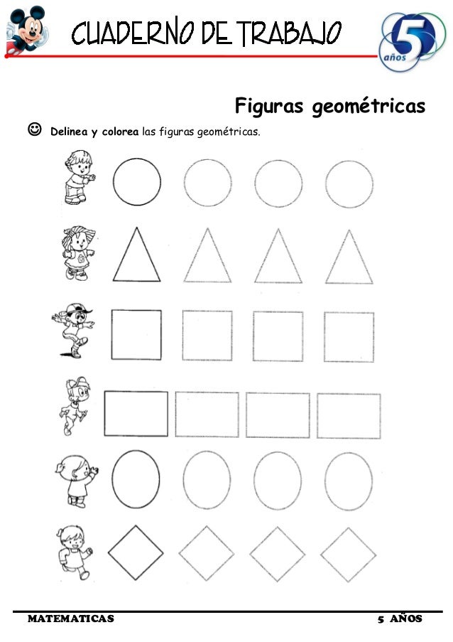 Cuaderno De Trabajo Ii 5 Años Matematica