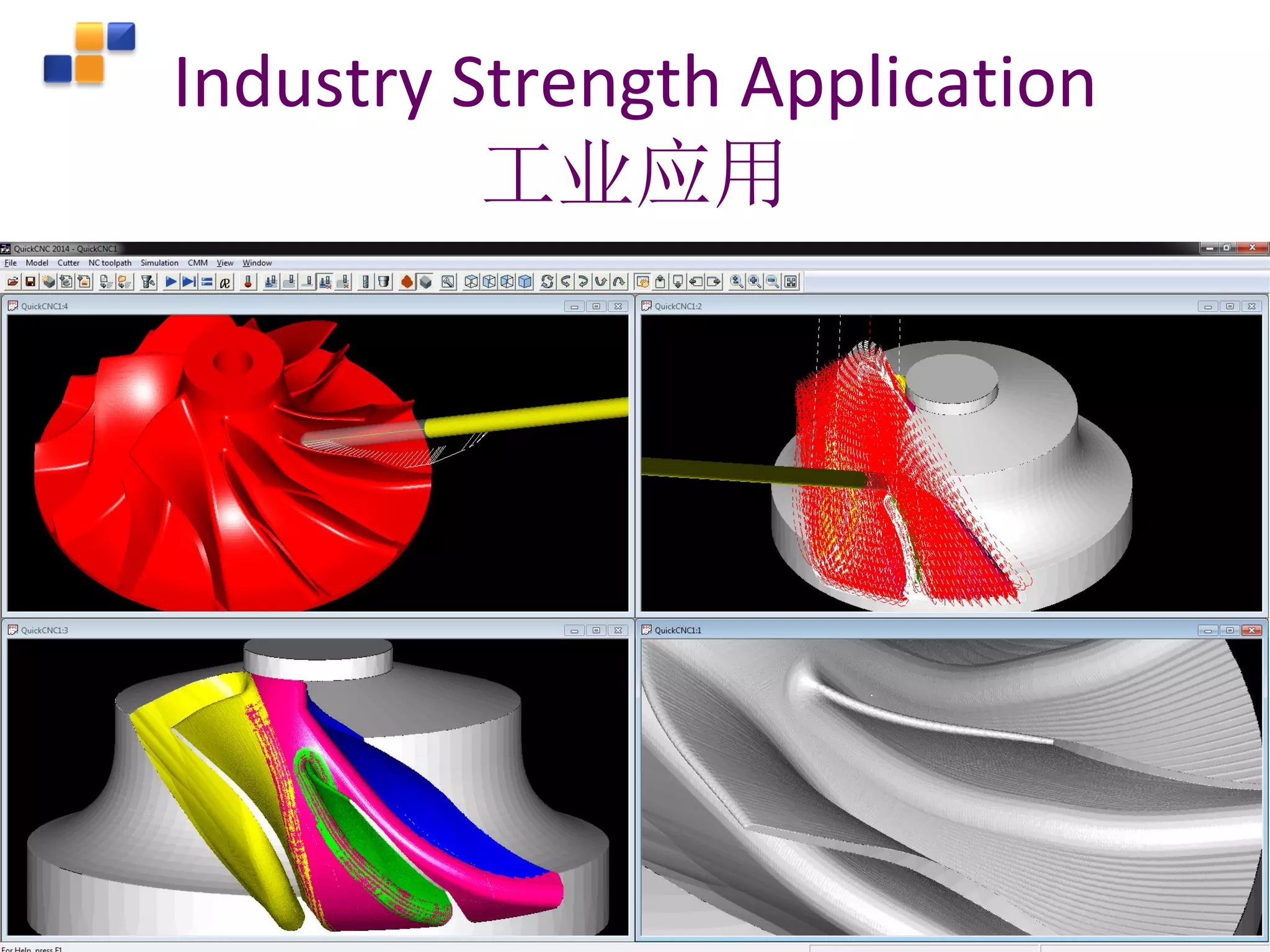 Confidential © 2016 All rights reserved
Singapore Institute of Manufacturing Technology Slide 84
Industry Strength Application
工业应用
 