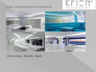 Attic A-Cero – Gandia – Spain
 
