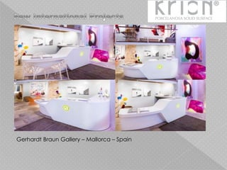 Gerhardt Braun Gallery – Mallorca – Spain
 