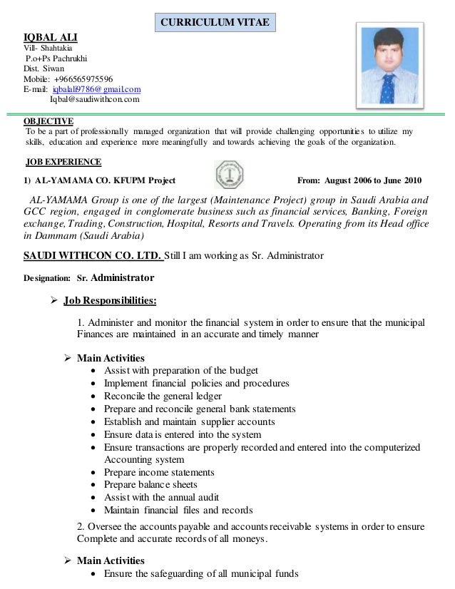 admin cv