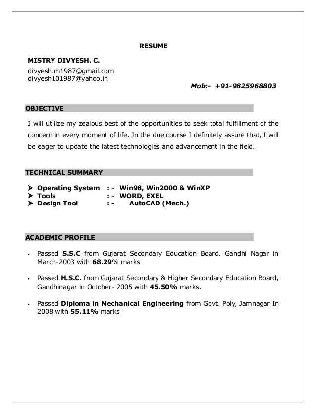 update resume update resume