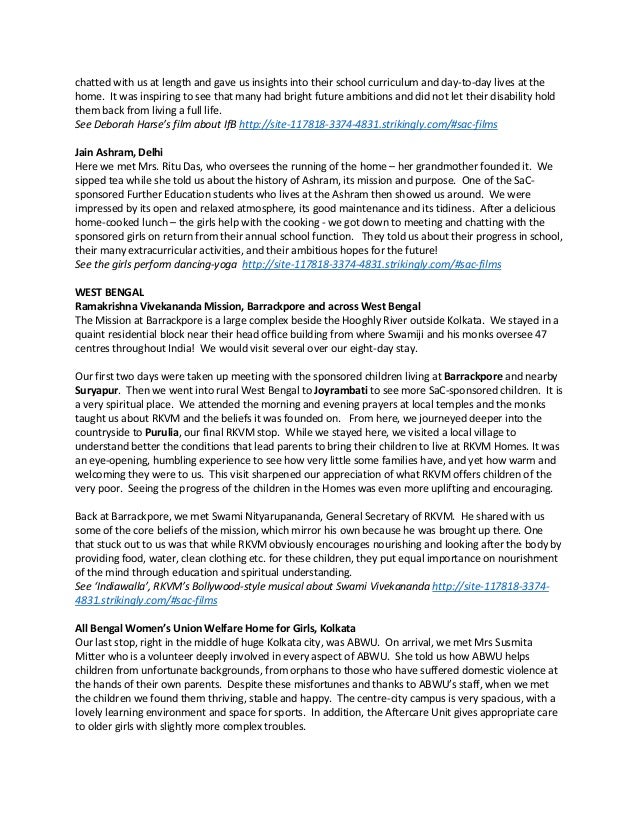 examples of permission slips for field trips