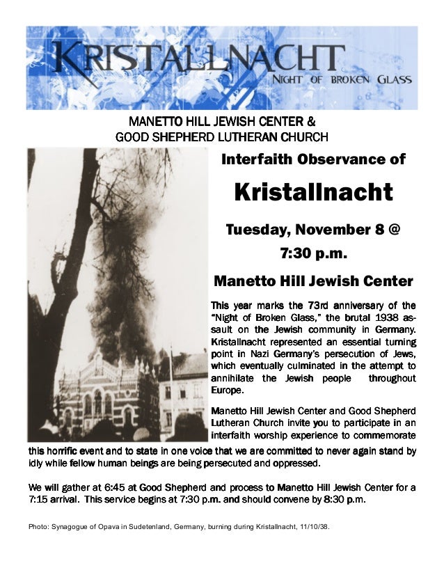 November Newsletter