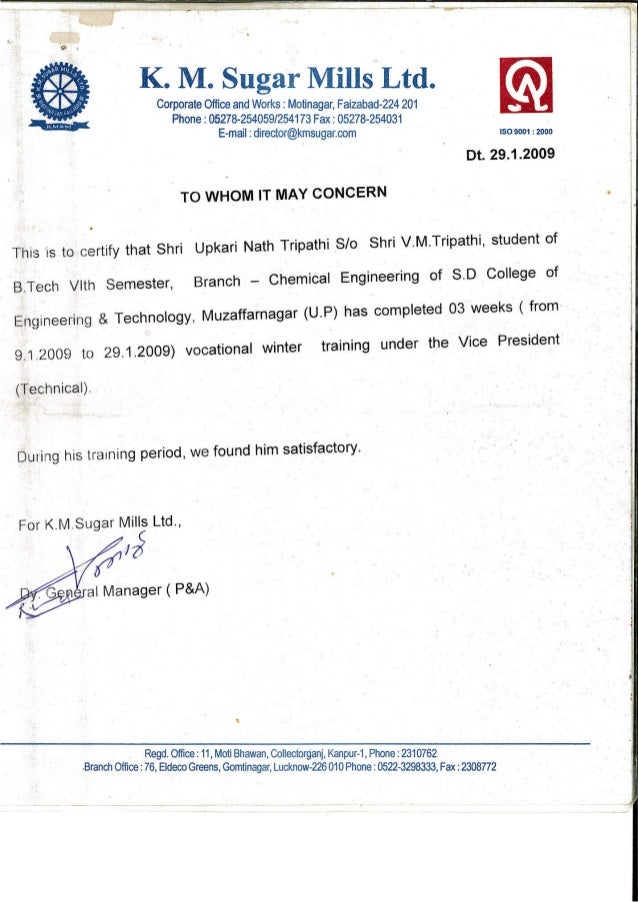 Certificate Of Project At Km Sugar Mills Ltd