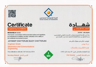 Saudi Council of Engineers Certificate