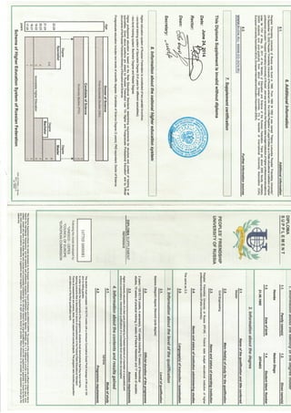 Certificado de notas EN.1