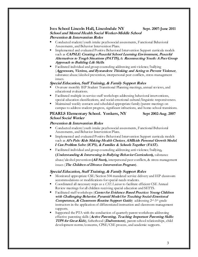 educational resume school social work 2015 educational resume school social work 2015