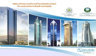 Design & CS Projects in Riyadh - Presentation | PDF
