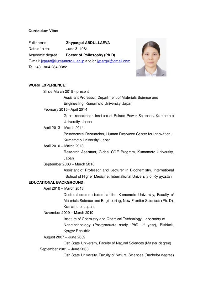 author resume