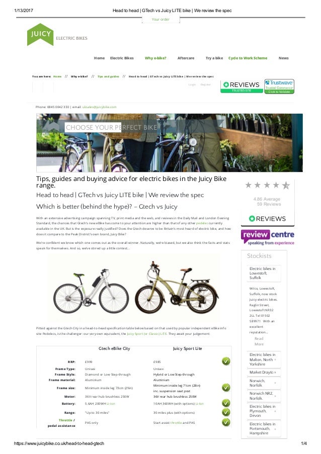 gtech city bike review