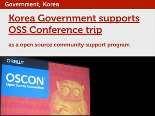 당신의 인생에 오픈소스를 더하라 - OSCON 발표자 뒷담화