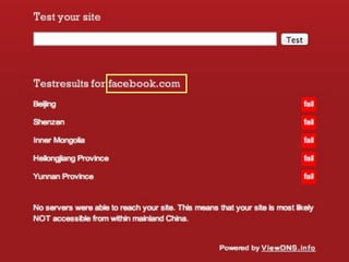 당신의 인생에 오픈소스를 더하라 - OSCON 발표자 뒷담화