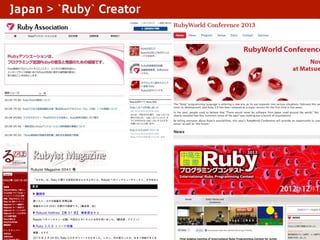Japan > `Ruby` Creator

 