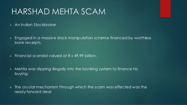 harshad mehta scam india compilation harshad mehta scam india compilation