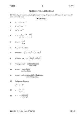 [Sbp] trial spm sbp_2013_maths_paper2_[q] | PDF