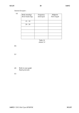 [Sbp] trial spm sbp_2013_maths_paper2_[q] | PDF