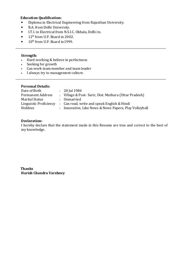 sales summary statement resume internshala blog sample of resume declaration how do you write a declaration - Resume I Hereby Declare sales summary statement resume internshala blog sample of resume declaration how do you write a declaration - Resume I Hereby Declare