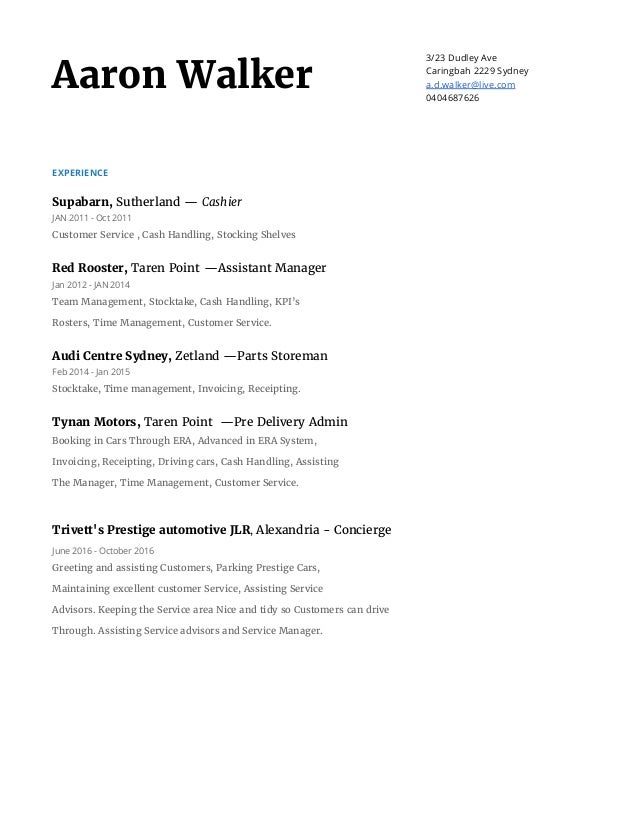 money handling resume