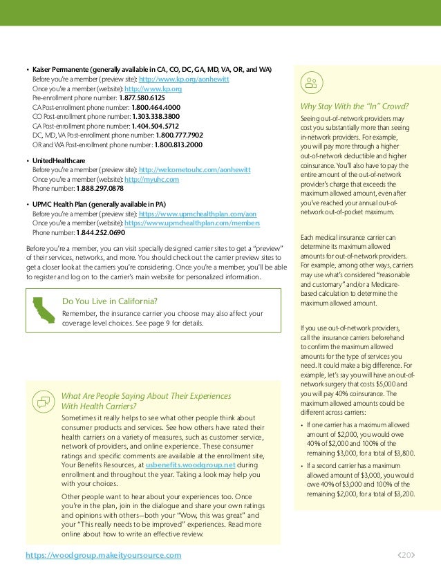 2017_WoodGroup_Ref_Guide_FINAL10316