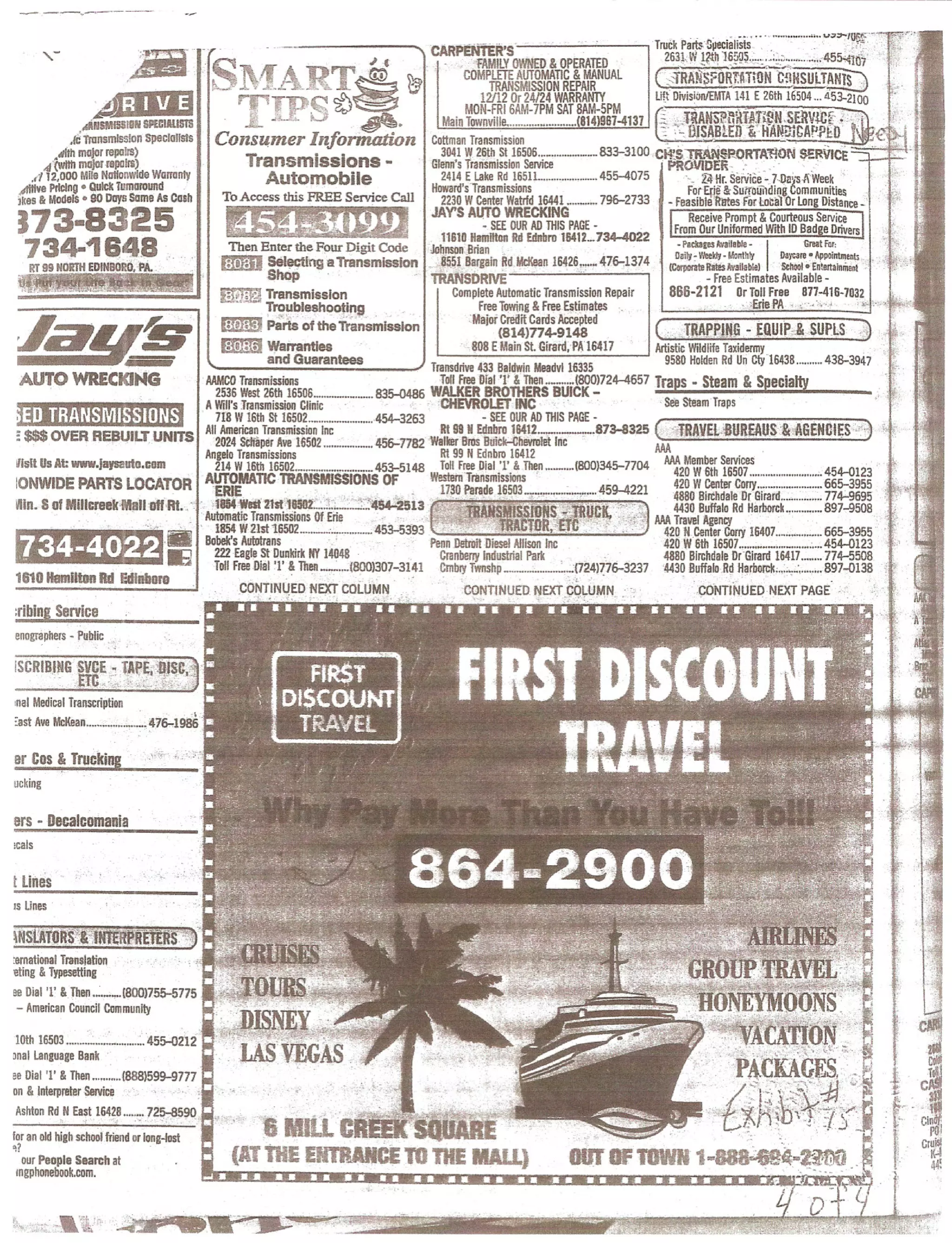 Public Records Request (FOIA)