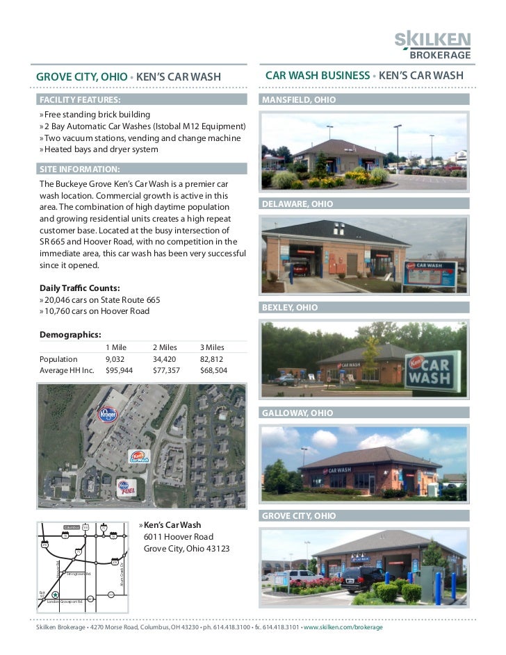 Car Wash Hilliard Ohio Car Wash Hilliard Ohio