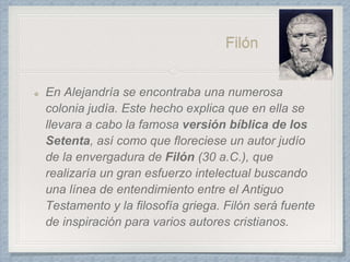 Filón
