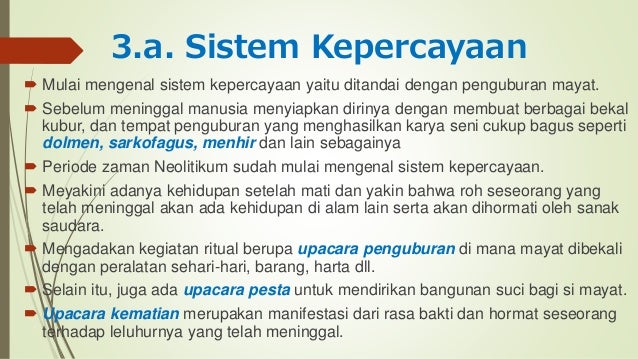 Sistem perdagangan hari terjamin