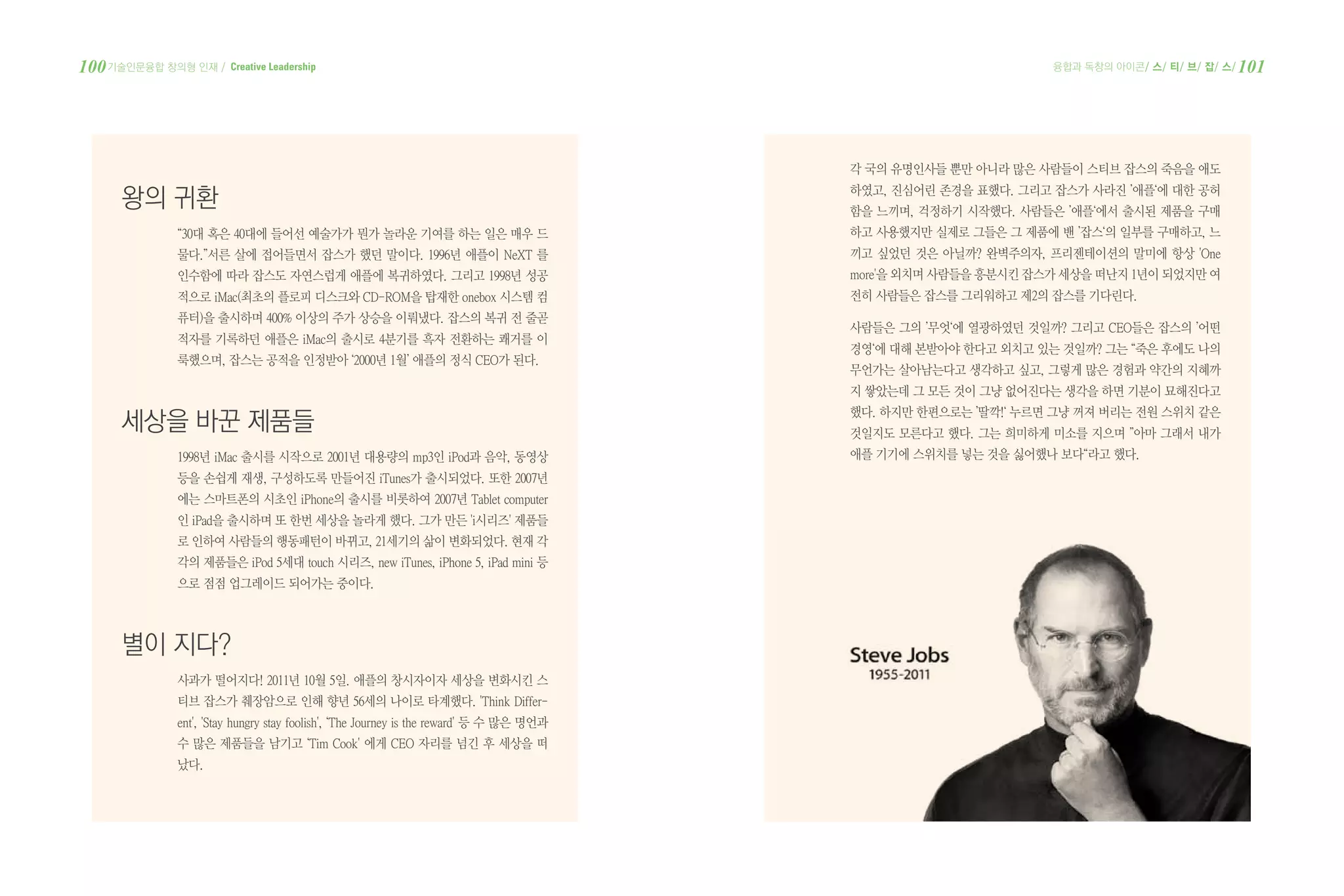 Untitled, image size:2048x1365