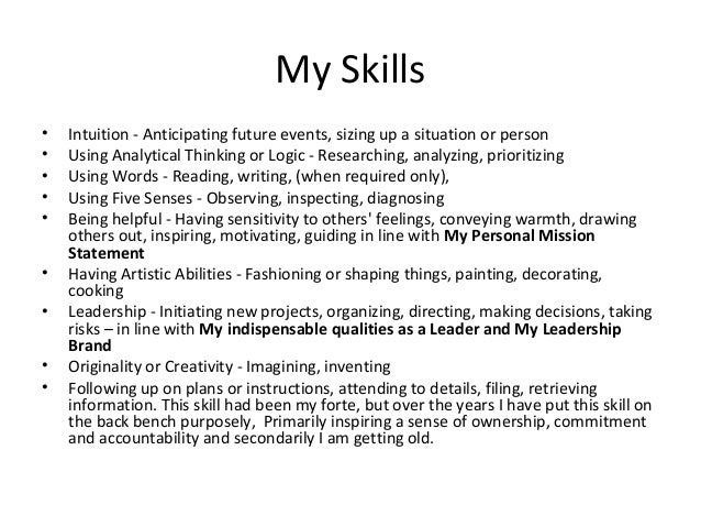 How to write a personal brand statement picture