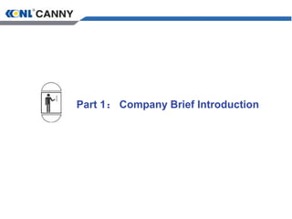 Part 1： Company Brief Introduction
 
