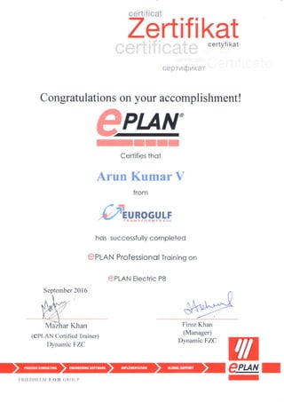 EPlan - Certificate