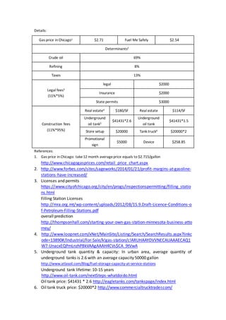 Why choose Fuel Me Safely--Details & references | PDF