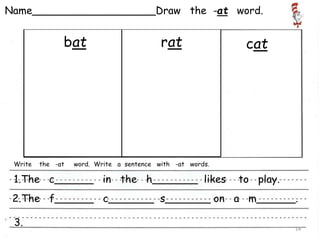01-at words and SIGHT WORDS CAT IN THE HAT-COMES BACK_PPT | PPTX